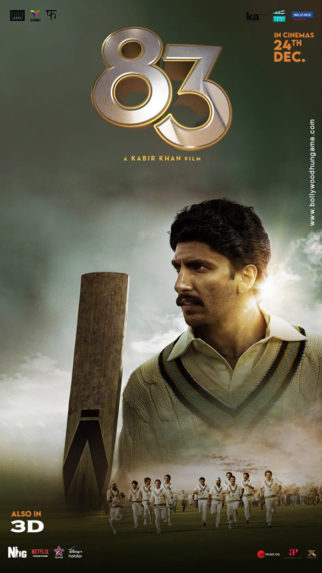 First Look Of The Movie 83