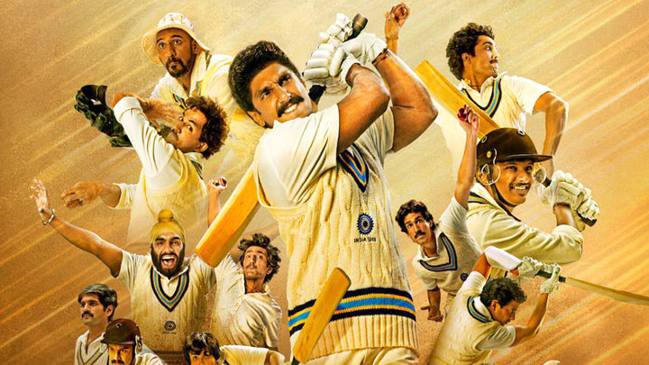 83: Teaser | Ranveer Singh | Kabir Khan 83: Teaser | Ranveer Singh | Kabir Khan