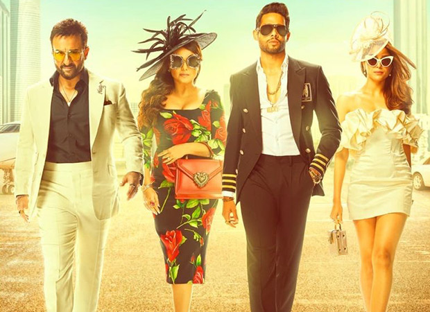 Box Office Day 1 update: Bunty Aur Babli 2 opens slow at 10% Box Office Day 1 update: Bunty Aur Babli 2 opens slow at 10%