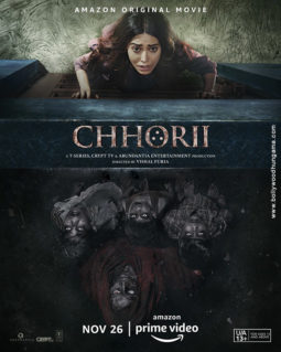 First Look Of Chhorii