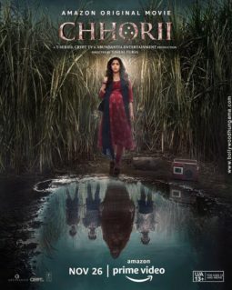 First Look Of Chhorii