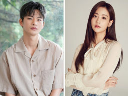 Doom at Your Service fame Seo In Guk confirmed to star in new drama Minamdang: Case Note with Oh Yeon Seo
