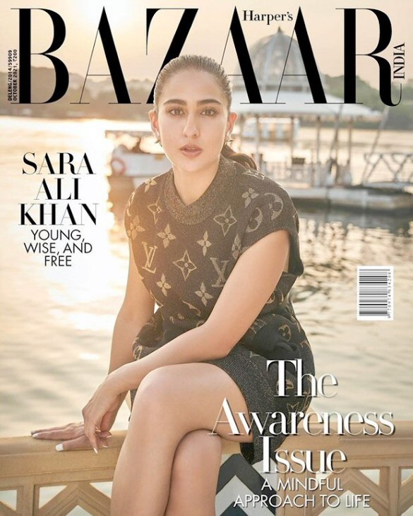 harpers bazaar 87