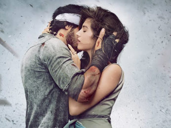Hoye Ishq Na