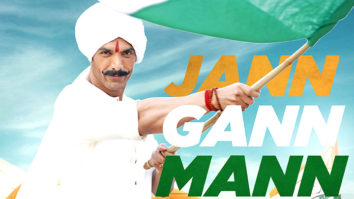 Jann Gann Mann