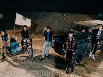 MONSTA X unleash power-packed energy fueled with adrenaline in ‘No Limit’ – Album Review MONSTA X unleash power-packed energy fueled with adrenaline in ‘No Limit’ – Album Review