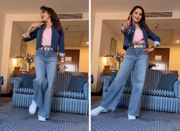 Madhuri Dixit adds her 'Ek Do Teen' steps to Meghan Trainor's 'Me Too' viral dance challenge, watch video Madhuri Dixit adds her 'Ek Do Teen' steps to Meghan Trainor's 'Me Too' viral dance challenge, watch video