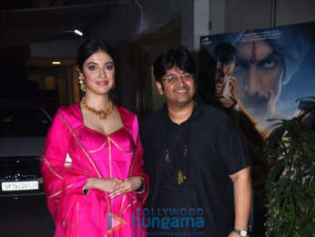 Photos: Celebs grace the screening of Satyameva Jayate 2 Photos: Celebs grace the screening of Satyameva Jayate 2