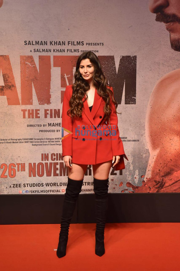photos celebs grace the special screening of antim the final truth 652 1