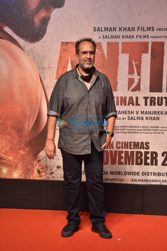 photos celebs grace the special screening of antim the final truth more 2021 12