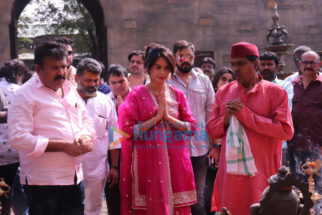 Photos: Mallika Sherawat snapped at the mahurat announcement of the film Naagmati
