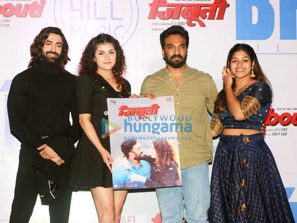 photos salim merchant and yogesh lakhani grace the trailer launch of the film djibouti 2