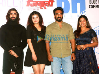 Photos: Salim Merchant and Yogesh Lakhani grace the trailer launch of the film Djibouti