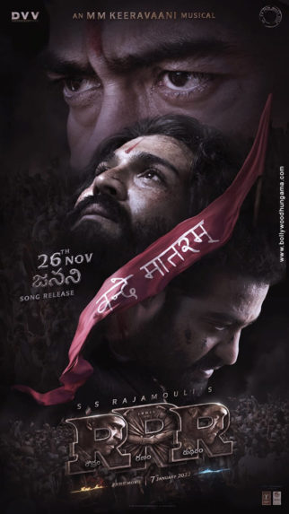 First Look of the movie RRR