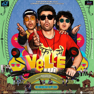 First Look Of Velle