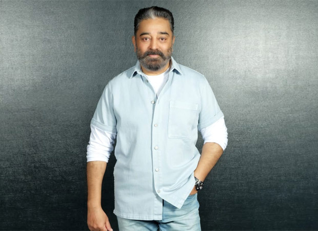Kamal Haasan becomes first Indian actor to enter a Metaverse, to be launched by Fantico
