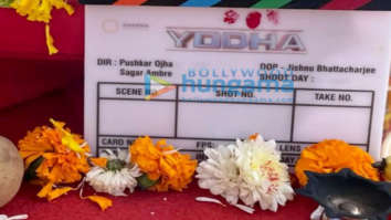 On The Sets From The Movie Yodha