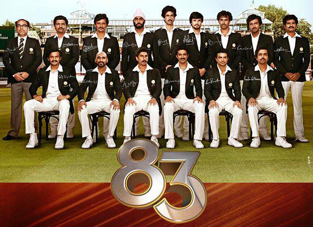 Kapil Dev and PR Man Singh feature in the end credits of Ranveer Singh starrer 83