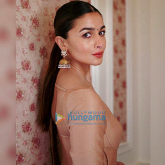 Celeb Photos Of Alia Bhatt