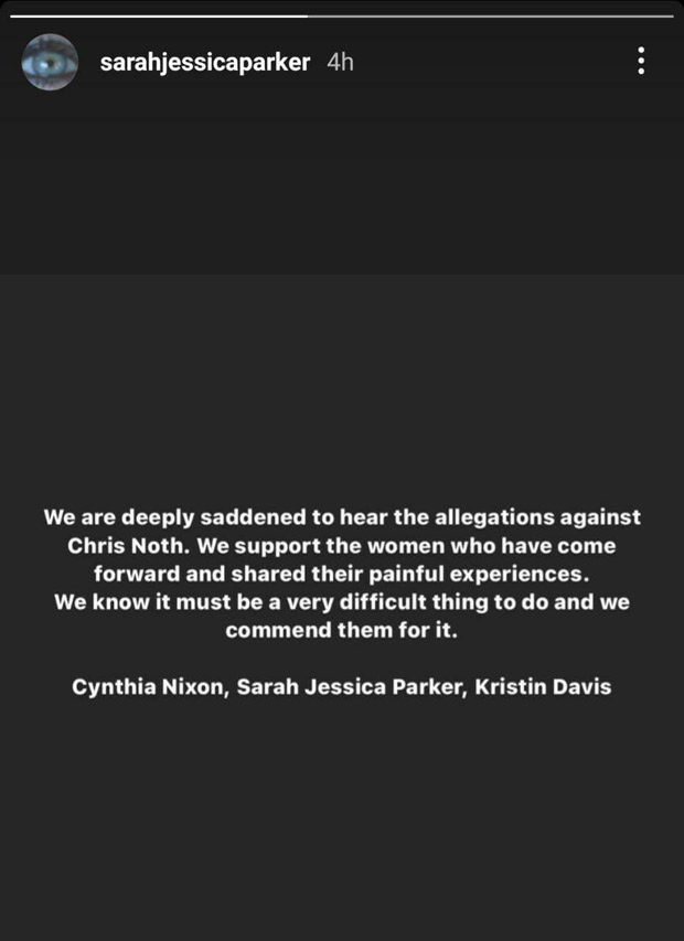And Just Like That stars Sarah Jessica Parker, Cynthia Nixon, Kristin Davis address Chris Noth sexual assault allegations And Just Like That stars Sarah Jessica Parker, Cynthia Nixon, Kristin Davis address Chris Noth sexual assault allegations