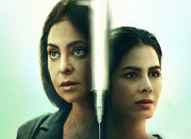 Shefali Shah, Kirti Kulhari, and Vishal Jethwa starrer medical thriller Human to release on Disney+Hotstar on January 14