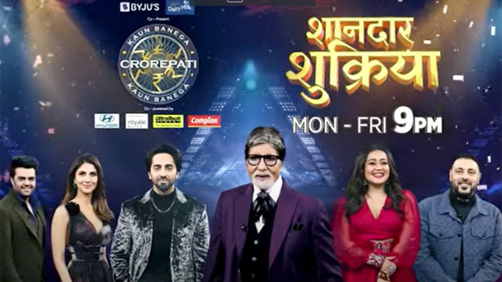 Hilarious: Ayushmann Khurrana and Amitabh Bachchan recreate a scene from ‘Gulabo Sitabo’ on KBC