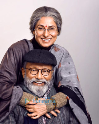 Movie Stills Of Jab Khuli Kitaab