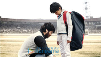 Movie Stills Of The Movie Jersey