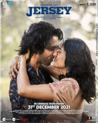 First Look Of The Movie Jersey