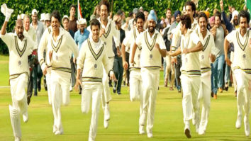 Lehra Do Film Version