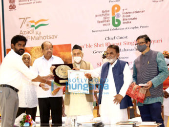 Photos: Celebrities grace Dilip Kumar night event for his 99th birth anniversary