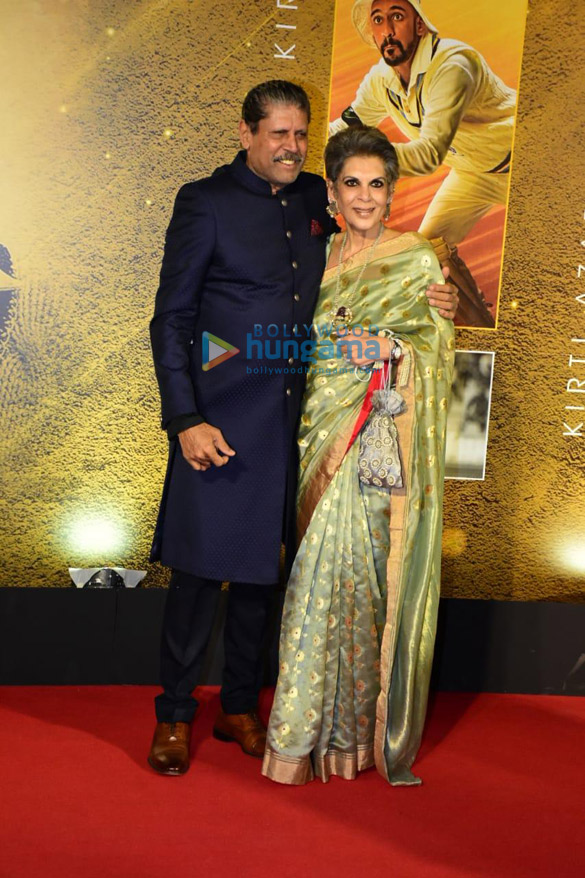 photos celebs attend the premiere of the film 83 00585 2