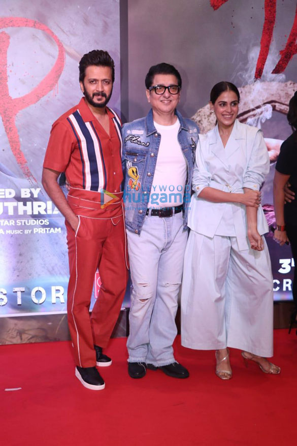 photos celebs grace the screening of tadap more images 77 6