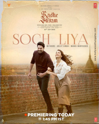 First Look Of The Movie Radhe Shyam