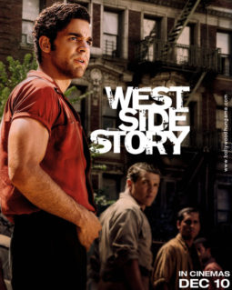 First Look of the Movie West Side Story (English)