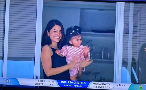 Anushka Sharma and Virat Kohli's daughter Vamika's face revealed during the third ODI between India vs South Africa