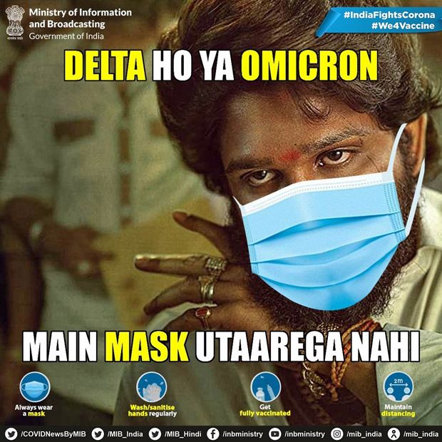 'Delta or Omicron': I&B Ministry plays around with Allu Arjun's Pushpa dialogue 'Delta or Omicron': I&B Ministry plays around with Allu Arjun's Pushpa dialogue