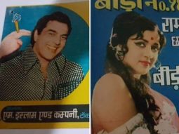 Dharmendra reacts to Twitter user’s post of his and Hema Malini’s old photos used for beedi ads