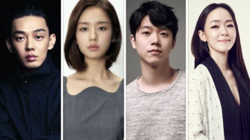Yoo Ah In, Ahn EunJin, Jeon Seong Woo and Kim Yoon to star in Netflix’s sci-fi series Goodbye Earth helmed by My Name director