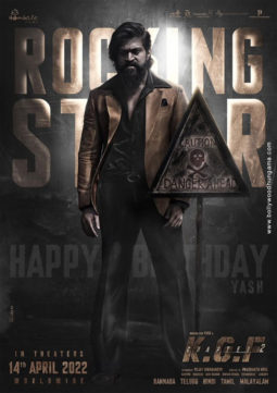 First Look Of The Movie K.G.F - Chapter 2