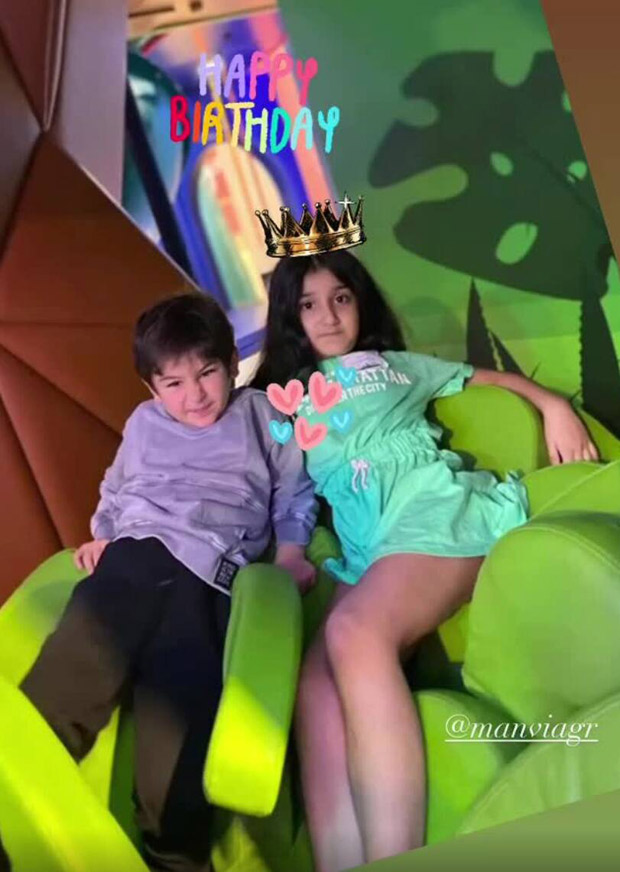 Kareena Kapoor Khan shares an unseen photo of Taimur having fun with a buddy