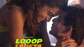 First Look Of The Movie Looop Lapeta