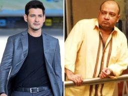 Mahesh Babu grieves brother Ramesh Babu’s death, bids emotional farewell – “You have been my everything”