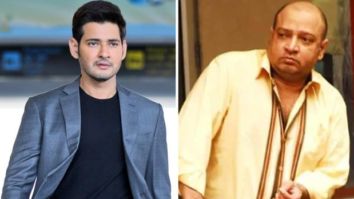 Mahesh Babu grieves brother Ramesh Babu’s death, bids emotional farewell – “You have been my everything”
