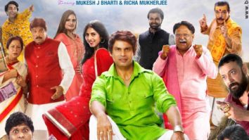First Look Of Pyar Mein Thoda Twist