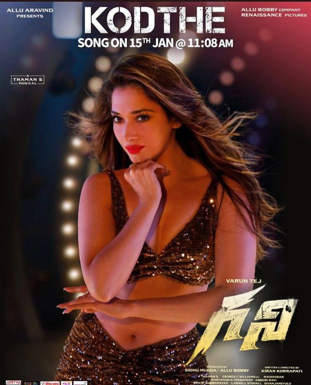 Tamannaah Bhatia to raise the temperature with an item song in Varun Tej's next Ghani, shares first poster of 'Kodthe' Tamannaah Bhatia to raise the temperature with an item song in Varun Tej's next Ghani, shares first poster of 'Kodthe'