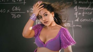 Theatrical Trailer (The Dirty Picture)