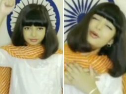 Video of Aishwarya Rai Bachchan’s daughter Aaradhya performing at school’s event goes viral