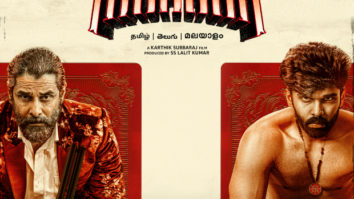 Vikram and Dhruv Vikram starrer Mahaan to premiere on Amazon Prime Video on February 10 Vikram and Dhruv Vikram starrer Mahaan to premiere on Amazon Prime Video on February 10