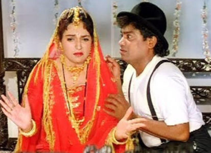 Upasana Singh Xxx Sex Video - Abba Dabba Jabba' girl Upasana Singh from Judaai to make a movie titled  after her popular dialogue; Johnny Lever to star in it : Bollywood News -  Bollywood Hungama